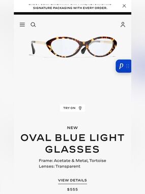Chanel Oval Blue Light Glasses - Tortoise